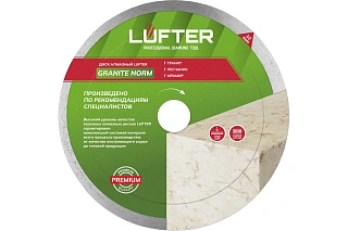 ДИСК АЛМАЗНЫЙ  GRANITE NORM 180мм Х 25.4 X 1.4мм Х 8.5мм ГРАНИТ, ПЕСЧАНИК,LUFTER
