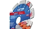 ДИСК АЛМАЗНЫЙ LUFTER BASIC H12 125мм X 2.2мм Х 12мм СЕГМЕНТ ПО  ТРОТУАРНОЙ ПЛИТКЕ, АРМИРОВАННОМУ БЕТОНУ,VERTEXTOOLS