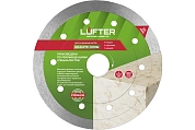 ДИСК АЛМАЗНЫЙ  GRANITE NORM 125мм Х 22.23 X 1.4мм Х 8.5мм ГРАНИТ, ПЕСЧАНИК,LUFTER