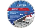 ДИСК АЛМАЗНЫЙ BASIC H12 450мм X 25,4 Х 3,6 мм Х 12мм СЕГМЕНТ ПО  ТРАТУАРНОЙ ПЛИТКЕ,LUFTER