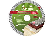 ДИСК АЛМАЗНЫЙ LUFTER TURBO PREMIUM BALANCE 125мм X 2.2мм Х 10мм ГРАНИТ ТИП ГАББРО,VERTEXTOOLS