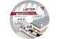 ДИСК АЛМАЗНЫЙ LUFTER SOLID CERAMICS 125мм Х 22.23мм X 1.4мм Х 10мм WET СПЛОШНОЙ, ТВЕРДАЯ КЕРАМИКА, К,VERTEXTOOLS