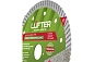 ДИСК АЛМАЗНЫЙ  TURBO PREMIUM BALANCE 180мм X 2.4мм Х 10мм ГРАНИТ ТИП ГАББРО.LUFTER
