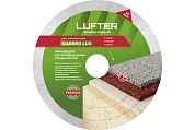 ДИСК АЛМАЗНЫЙ LUFTER GABBRO LUX 125мм Х 22.23 X 1.5мм Х 8.5мм  ГРАНИТ, МРАМОР, ГАББРО,VERTEXTOOLS