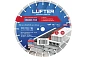 ДИСК АЛМАЗНЫЙ  BASIC H12 350мм X 25,4 Х 3,2 мм Х 12мм СЕГМЕНТ ПО  ТРАТУАРНОЙ ПЛИТКЕ,LUFTER