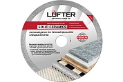 ДИСК АЛМАЗНЫЙ  SOLID CERAMICS 180мм Х 25.4мм X 1.4мм Х 10мм WET СПЛОШНОЙ, ТВЕРДАЯ КЕРАМИКА, КЕ,LUFTER