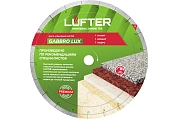 ДИСК АЛМАЗНЫЙ  GABBRO LUX 300мм Х 25.4 X 2.4мм Х 8.5мм  ГРАНИТ, МРАМОР, ГАББРО (1/ 1/ 10),LUFTER
