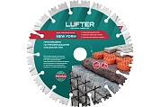 ДИСК АЛМАЗНЫЙ LUFTER NEW FORM 180мм X 2.6мм Х 12мм СЕГМЕНТ ПО ГРАНИТУ,  ТРОТУАРНОЙ ПЛИТКЕ, АРМИРОВАН,VERTEXTOOLS
