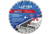 ДИСК АЛМАЗНЫЙ BASIC H12 450мм X 25,4 Х 3,6 мм Х 12мм СЕГМЕНТ ПО  ТРАТУАРНОЙ ПЛИТКЕ,LUFTER