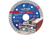 ДИСК АЛМАЗНЫЙ  TURBO LUX 115мм X 2.2мм Х 10мм  ТРАТУАРНАЯ ПЛИТКА, АРМИРОВАНЫЙ БЕТОН, ВСЕ ВИДЫ,LUFTER