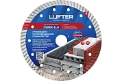 ДИСК АЛМАЗНЫЙ  TURBO LUX 180мм X 2.4мм Х 9мм  ТРАТУАРНАЯ ПЛИТКА, АРМИРОВАНЫЙ БЕТОН, ВСЕ ВИДЫ К,LUFTER