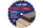 ДИСК АЛМАЗНЫЙ  MAIN SANDSTONE SEGMENT 350мм Х 25.4 X 3мм Х 10мм ТВЕРДЫЙ ПЕСЧАНИК, МЯГКИЙ ГРАНИ,LUFTER