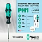 Отвертка  крестовая 350 PH, PH 1 x 80 мм. WERA