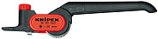Стриппер для кругл. кабеля, рез: по окружности и продольный, зачистка: > D 25 мм, L-150 мм, усиленная рукоятка, SB (KNIPEX)
