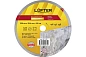 ДИСК АЛМАЗНЫЙ  DOLOMITE 230мм Х 25.4мм X 1.6мм Х 10мм МРАМОР, ДОЛОМИТ, ТРАВЕРТИНА,LUFTER