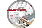 ДИСК АЛМАЗНЫЙ LUFTER SMART 115мм X 1.1мм Х 7мм   СПЛОШНОЙ  ПО КЕРАМИКЕ,VERTEXTOOLS