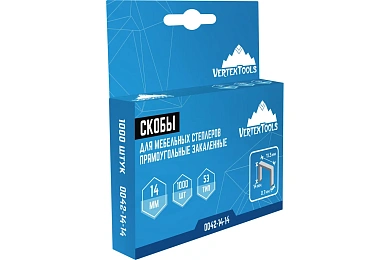 СКОБЫ ДЛЯ МЕБЕЛЬНЫХ СТЕПЛЕРОВ 14мм тип 53 (20/ 200)