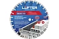 ДИСК АЛМАЗНЫЙ BASIC H12 400мм X 25,4 Х 3,2 мм Х 12мм СЕГМЕНТ ПО  ТРАТУАРНОЙ ПЛИТКЕ,LUFTER