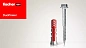 Универсальный дюбель DUOPOWER 5х25 (упак. 45шт) Fischer