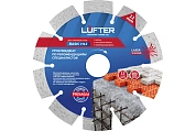 ДИСК АЛМАЗНЫЙ LUFTER BASIC H12 125мм X 2.2мм Х 12мм СЕГМЕНТ ПО  ТРОТУАРНОЙ ПЛИТКЕ, АРМИРОВАННОМУ БЕТОНУ,VERTEXTOOLS