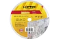 ДИСК АЛМАЗНЫЙ  DOLOMITE 250мм Х 25.4мм X 1.6мм Х 10мм МРАМОР, ДОЛОМИТ, ТРАВЕРТИНА(1/ 10/ 30),LUFTER