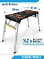 ВЕРСТАК СКЛАДНОЙ VERTEXTOOLS 7В1