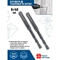 БУРЫ VERTEXTOOLS SDS PLUS 8Х160мм (1/ 10/ 250/ 500)
