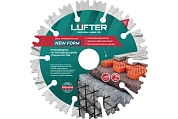 ДИСК АЛМАЗНЫЙ LUFTER NEW FORM 125мм X 2.2мм Х 11мм СЕГМЕНТ ПО ГРАНИТУ,  ТРОТУАРНОЙ ПЛИТКЕ, АРМИРОВАН,VERTEXTOOLS