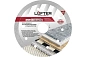 ДИСК АЛМАЗНЫЙ LUFTER SOLID CERAMICS 125мм Х 22.23мм X 1.4мм Х 10мм WET СПЛОШНОЙ, ТВЕРДАЯ КЕРАМИКА, К,VERTEXTOOLS