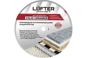 ДИСК АЛМАЗНЫЙ  SOLID CERAMICS 350мм Х 32мм X 2.2мм Х 10мм WET СПЛОШНОЙ, ТВЕРДАЯ КЕРАМИКА, КЕР,LUFTER