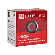 Гидроизоляционная (антикоррозионная) лента PROFI EKF PROxima