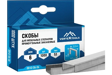 СКОБЫ ДЛЯ МЕБЕЛЬНЫХ СТЕПЛЕРОВ 6мм тип 53 (20/ 300)