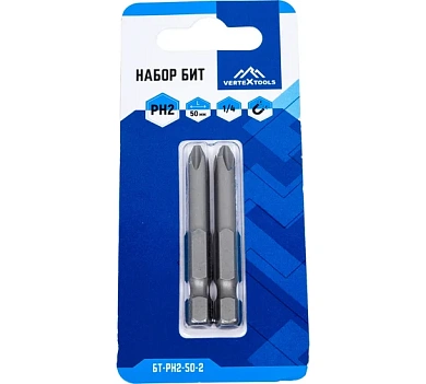 НАБОР БИТ PH2X50 2шт.  VERTEXTOOLS