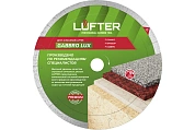 ДИСК АЛМАЗНЫЙ GABBRO LUX 200мм Х 25.4 X 1.6мм Х 8.5мм  ГРАНИТ, МРАМОР, ГАББРО (1/ 10/ 30), LUFTER