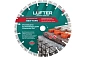 ДИСК АЛМАЗНЫЙ LUFTER NEW FORM 232мм X 2.6мм Х 12мм СЕГМЕНТ ПО ГРАНИТУ,  ТРОТУАРНОЙ ПЛИТКЕ, АРМИРОВАН,VERTEXTOOLS