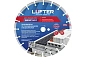 ДИСК АЛМАЗНЫЙ BASIC H12 300мм X 25,4 Х 3,2 мм Х 12мм СЕГМЕНТ ПО  ТРАТУАРНОЙ ПЛИТКЕ,LUFTER
