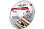 ДИСК АЛМАЗНЫЙ LUFTER THICK CERAMICS CARBON 125мм Х 22.23мм X 1.6мм Х 10мм  СПЛОШНОЙ, КЕРАМИКА, КЕРАМ,VERTEXTOOLS