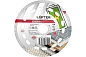 ДИСК АЛМАЗНЫЙ  SMART Li-ION 125мм X 1.1мм Х 6мм  СПЛОШНОЙ  ПО КЕРАМИКЕ (1/ 25/ 100),LUFTER