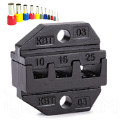 Матрица МПК-03 для обжима втулочных наконечников сечением 10-25 мм (КВТ)