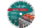 ДИСК АЛМАЗНЫЙ LUFTER NEW FORM 232мм X 2.6мм Х 12мм СЕГМЕНТ ПО ГРАНИТУ,  ТРОТУАРНОЙ ПЛИТКЕ, АРМИРОВАН,VERTEXTOOLS