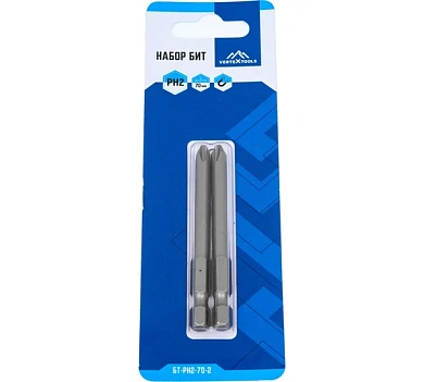 НАБОР БИТ PH2X70 2 шт. VERTEXTOOLS