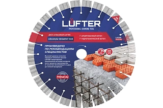 ДИСК АЛМАЗНЫЙ LUFTER URANIUM SEGMENT H15 230мм X 2.6мм Х 15мм ВЫСОКОАРМИРОВАННЫЙ БЕТОН, ГИДРОТЕХН,VERTEXTOOLS