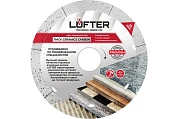 ДИСК АЛМАЗНЫЙ  THICK CERAMICS CARBON 115мм Х 22.23мм X 1.6мм Х 10мм  СПЛОШНОЙ, КЕРАМИКА, КЕРАМ,LUFTER