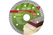 ДИСК АЛМАЗНЫЙ TURBO PREMIUM BALANCE 115мм X 2.2мм Х 10мм ГРАНИТ ТИП ГАББРО,LUFTER