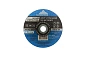 КРУГ ОТРЕЗНОЙ ПО МЕТАЛЛУ 125х1х22,2 (50/ 400),VERTEXTOOLS