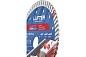 ДИСК АЛМАЗНЫЙ  TURBO LUX 180мм X 2.4мм Х 9мм  ТРАТУАРНАЯ ПЛИТКА, АРМИРОВАНЫЙ БЕТОН, ВСЕ ВИДЫ К,LUFTER