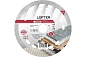 ДИСК АЛМАЗНЫЙ LUFTER SMART 125мм X 1.1мм Х 8мм   СПЛОШНОЙ  ПО КЕРАМИКЕ,VERTEXTOOLS