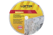 ДИСК АЛМАЗНЫЙ  DOLOMITE 300мм Х 32мм X 2мм Х 10мм МРАМОР, ДОЛОМИТ, ТРАВЕРТИНА,LUFTER