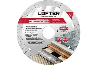 ДИСК АЛМАЗНЫЙ  THICK CERAMICS CARBON 115мм Х 22.23мм X 1.6мм Х 10мм  СПЛОШНОЙ, КЕРАМИКА, КЕРАМ,LUFTER