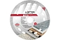 ДИСК АЛМАЗНЫЙ LUFTER SMART 125мм X 1.1мм Х 8мм   СПЛОШНОЙ  ПО КЕРАМИКЕ,VERTEXTOOLS